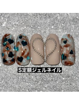 エルス(ELS)/ハート×マーブル