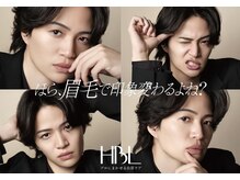 アールイー(Re:)の雰囲気（【アイブロウ】大人気の眉毛メニュー♪）