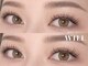 ウィル 仙台店(WILL)の写真/上下まつげパーマorマツエクで目元の存在感UP！絶妙なバランスでナチュラルに盛れる★嬉しい小顔効果も◎