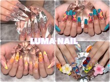 ルマネイル(LUMA NAIL)