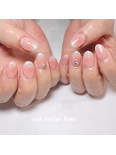 ネイルアトリエ エルメル(nail atelier Armel)/