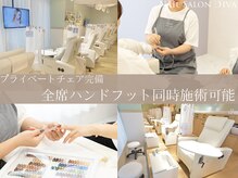 ディーバ 海老名店(Diva)の雰囲気（海老名駅から徒歩1分！お気軽にお電話ください）