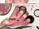 アイネイルズ 横浜WEST店(I-nails)の写真