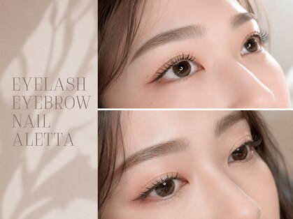 アレッタ 馬込(ALETTA)の写真