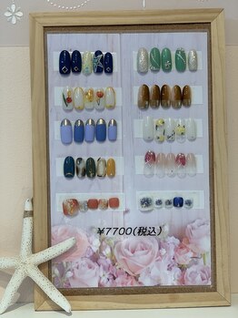 デザインアート7700円