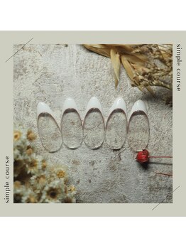 アグレ(Agre)/シンプルコース