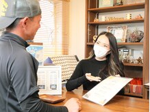 サンプラス(SUN PLUS)/会員登録書にご記入お願いします