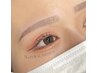 【ナチュラル眉毛♪】美眉アイブロウWAXスタイリング＋間引き¥5300
