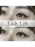 ラッシュリフト【高濃度Tr+コーティング】