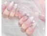【 アートフリーデザインコース（90min）】 ￥8,800- 