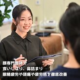 フェアリーフェイス 南森町店(Fairy Face)