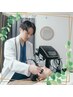 【リフトアップ・小顔効果】フェイシャルエステVIP「美」¥16500→¥9900