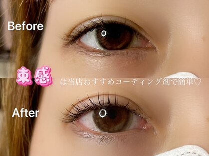 キラリ(KIRARI)の写真
