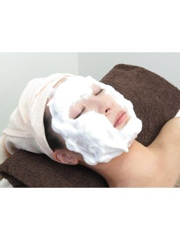 お肌をきれいにしたい