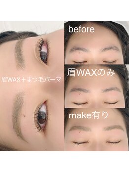 ガブリエル(GABRIELLE)/眉ワックス＋まつ毛パーマ