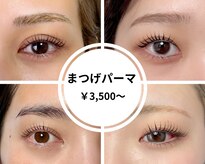 クレル 渋谷店(CLAIR)