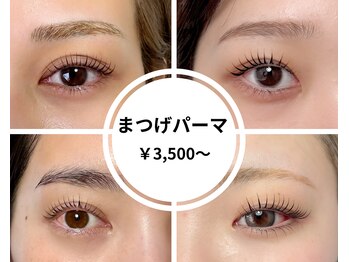 クレル 渋谷店(CLAIR)