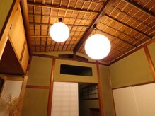 ととのえ処 良久庵/待合室