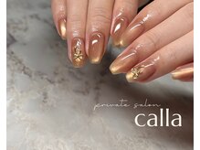 カラー(calla)/