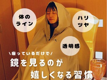 ヨサパーク オリーブ 小倉南店(YOSA PARK olive)