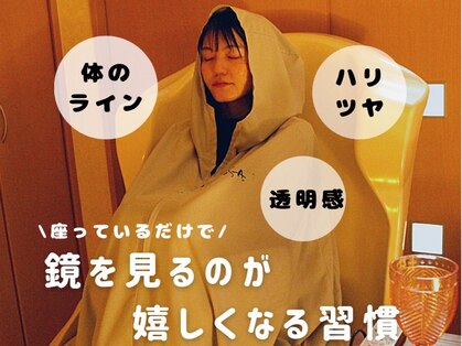 ヨサパーク オリーブ 小倉南店(YOSA PARK olive)の写真