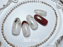バドゥネイル(bud nail)/シーズン定額デザイン
