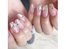 アトリエクラシック JR茨木駅前店(atelier classic)/by kana