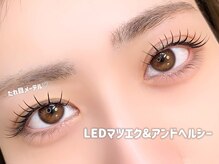 イリゼフルール 代官山店(irisee fleur)/アンドヘルシー☆タレ目風