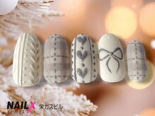 ネイリックス 栄ガスビル(NAILX)