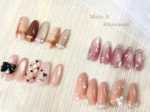 ミスティックアール(Mistic.R)