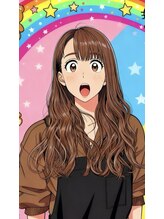 シエルエトワール(Ciel etoile)&nbsp;ERI 