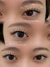 ミープラス(ME+)/Wフラットラッシュ☆高持続！