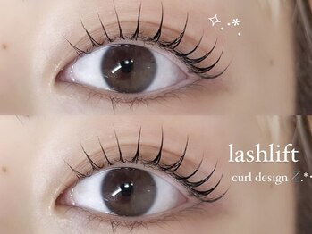 amii.名古屋名駅店【まつ毛パーマ・パリジェンヌ・マツエク・LED・眉毛専門店】/パリジェンヌラッシュリフト