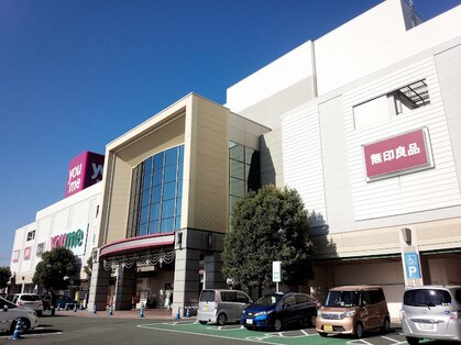 HBC整骨院 整体院 光の森院の写真