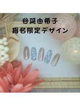 谷延由希子指名限定デザイン