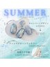 〈6・7・8月〉【SUMMERキャンペーン】1.爽やかBLUEデザイン¥9000→¥7500