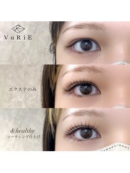 ヴリエ 豊田店(VURIE)の写真/【大人気&ヘルシー導入☆】【最先端技術の次世代LEDマツエク】施術後はすぐに濡らしてOK♪