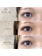 ヴリエ 豊田店(VURIE)の写真/【大人気&ヘルシー導入☆】【最先端技術の次世代LEDマツエク】施術後はすぐに濡らしてOK♪
