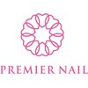 プルミエ ネイル(Premier Nail)ロゴ