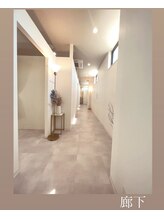 ダツモウ ミジュ(Datsumo MIJU)/