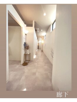 ダツモウ ミジュ(Datsumo MIJU)/