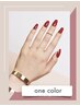 9【全員】HANDGELワンカラー☆指先ドライケア付き¥11,000→¥9,900