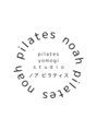 ノアピラティス(noah pilates)/《ピラティス×よもぎ蒸し》ノアピラティス