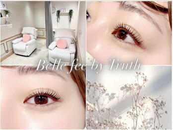 ベルファ バイ トゥルース 市川店(Belle fee by TRUTH)