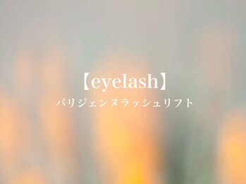 ノウハウ キョウト(KNOWHOW kyoto)/