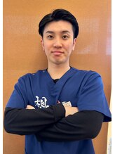 にしむら接骨院 鷺沼院 黒岩 郁斗