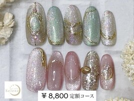 【¥8,800 定額アートコース】