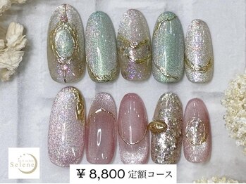 ネイルサロンセレーネ(Selene)/【¥8,800 定額アートコース】