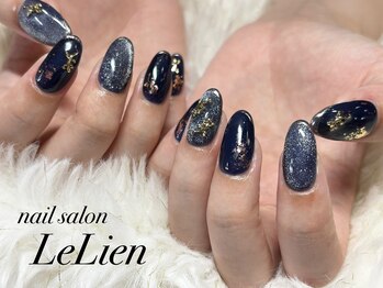 ルリアン(LeLien)/オフィス