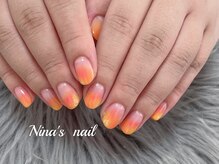 ニナズネイル(Nina's Nail)/やり放題
